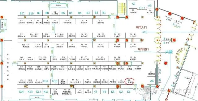 上海置恒电气有限有限公司受邀参加第七届配电自动化技术应用论坛