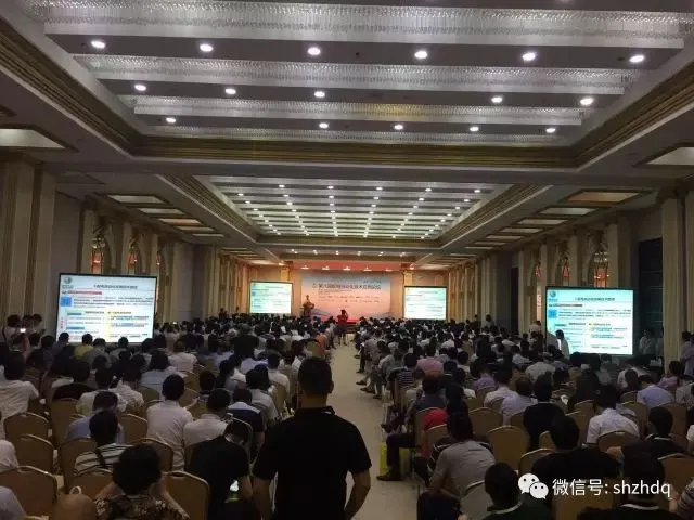 第八届配电自动化技术应用论坛于大连顺利落下帷幕