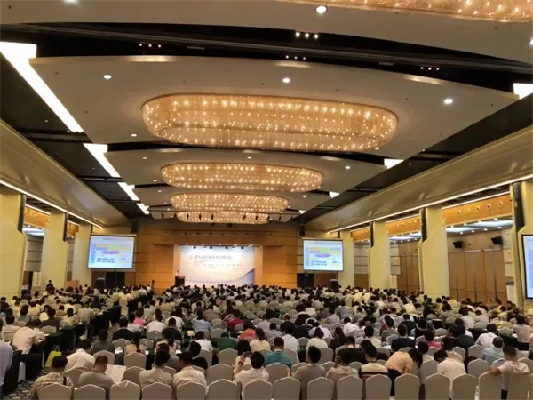 第九届配电自动化技术应用论坛于厦门顺利落下帷幕