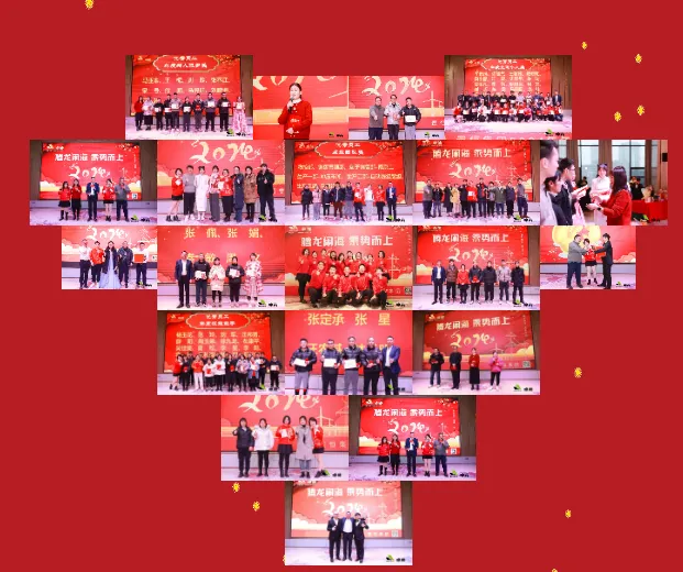 2024欢喜庆新春 福气迎龙年！