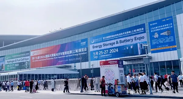 置恒电气邀您参展丨2024年新型配电系统技术大会！