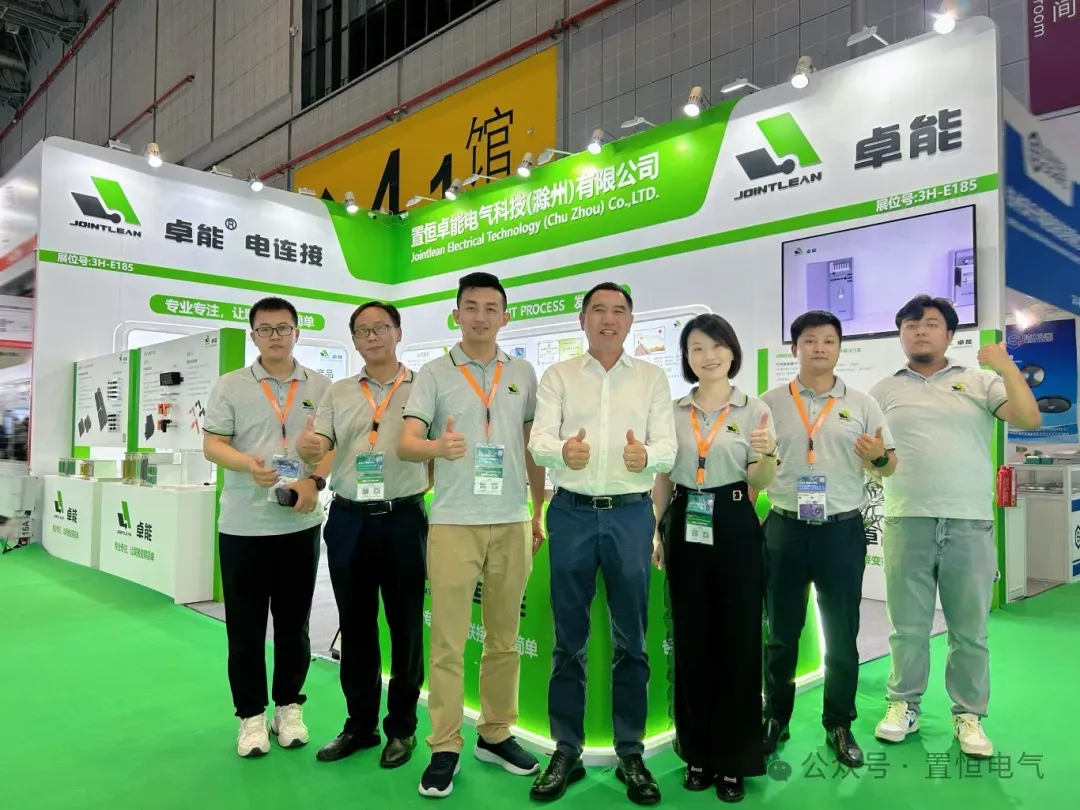展会回顾丨置恒卓能携新产品技术精彩亮相光伏展！