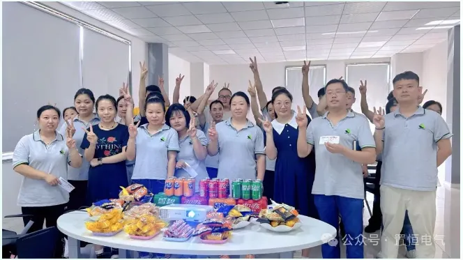 炎炎夏日送清凉，情系员工暖人心！