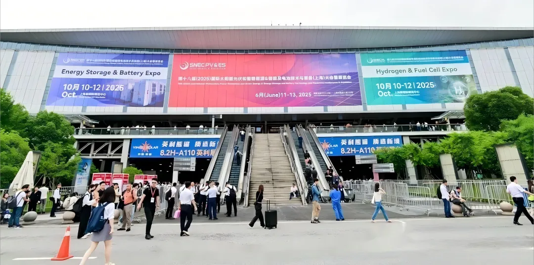 聚焦上海光伏展！置恒卓能以电连接技术与全球同行共探产业未来！