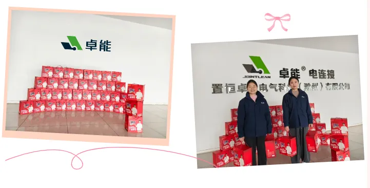 芳华映卓能，致敬“她”力量——置恒·卓能祝全体女职工妇女节快乐！